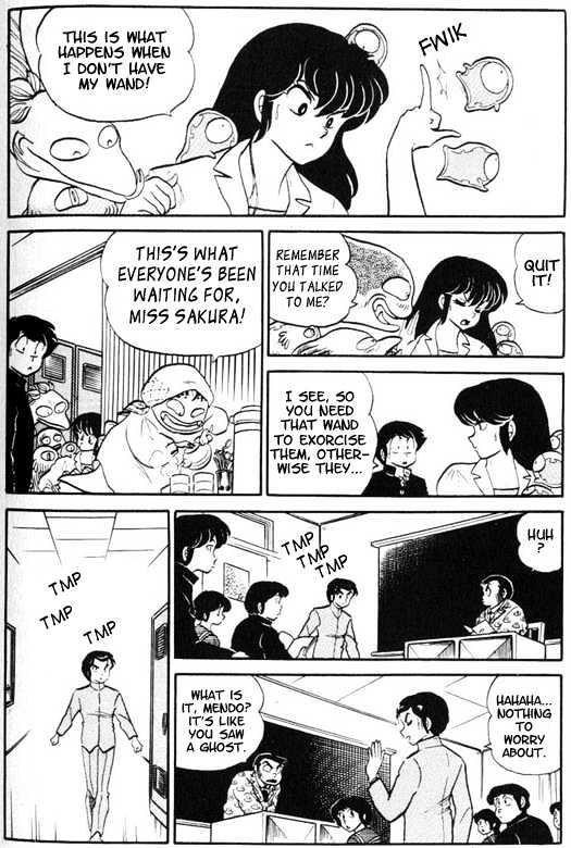 Urusei Yatsura - Vol.8 Chapter 4