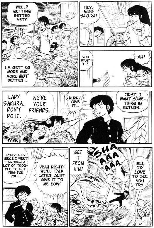 Urusei Yatsura - Vol.8 Chapter 4