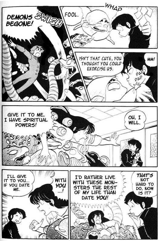 Urusei Yatsura - Vol.8 Chapter 4