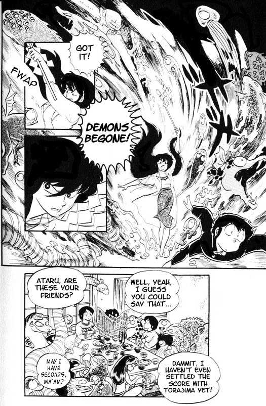 Urusei Yatsura - Vol.8 Chapter 4