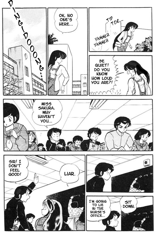 Urusei Yatsura - Vol.8 Chapter 174: Sexy Sakura's Exorcisms