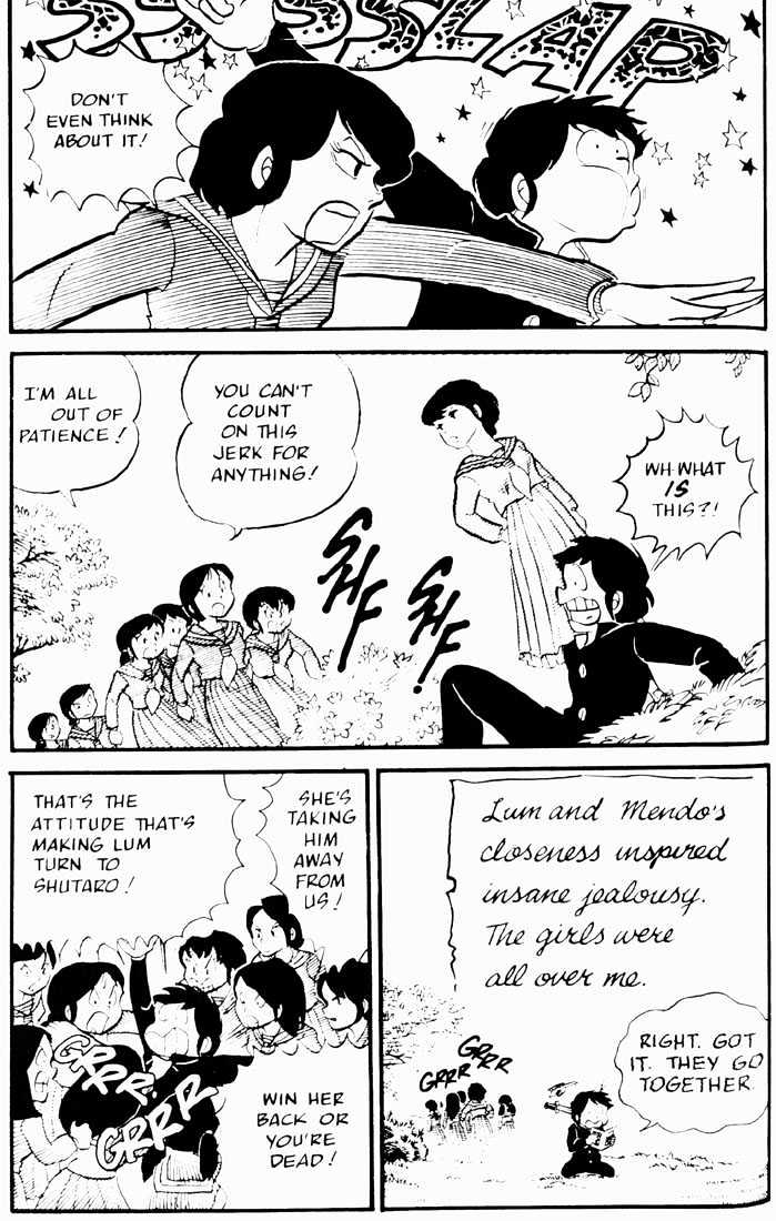 Urusei Yatsura - Vol.2 Chapter 9