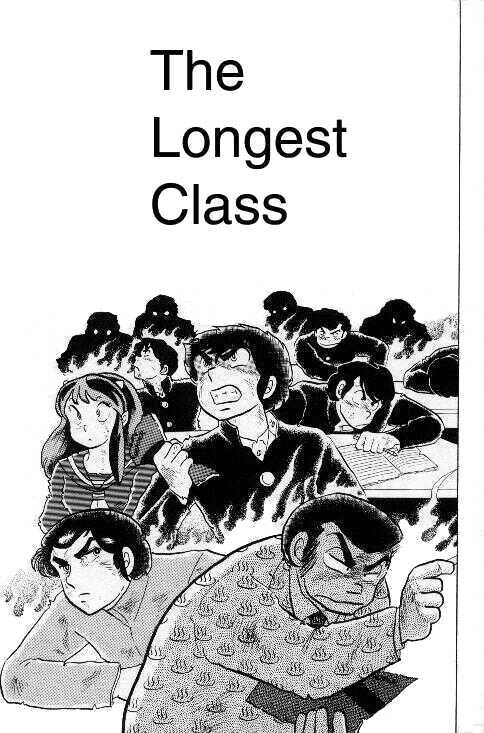 Urusei Yatsura - Vol.6 Chapter 120: The Longest Class