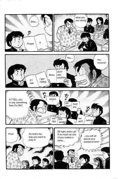 Urusei Yatsura - Vol.6 Chapter 120: The Longest Class