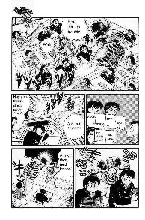 Urusei Yatsura - Vol.6 Chapter 120: The Longest Class