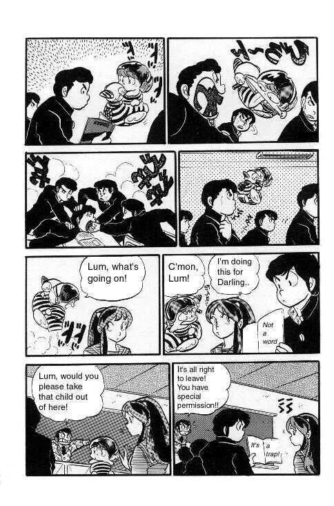 Urusei Yatsura - Vol.6 Chapter 120: The Longest Class