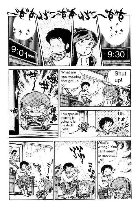 Urusei Yatsura - Vol.6 Chapter 3