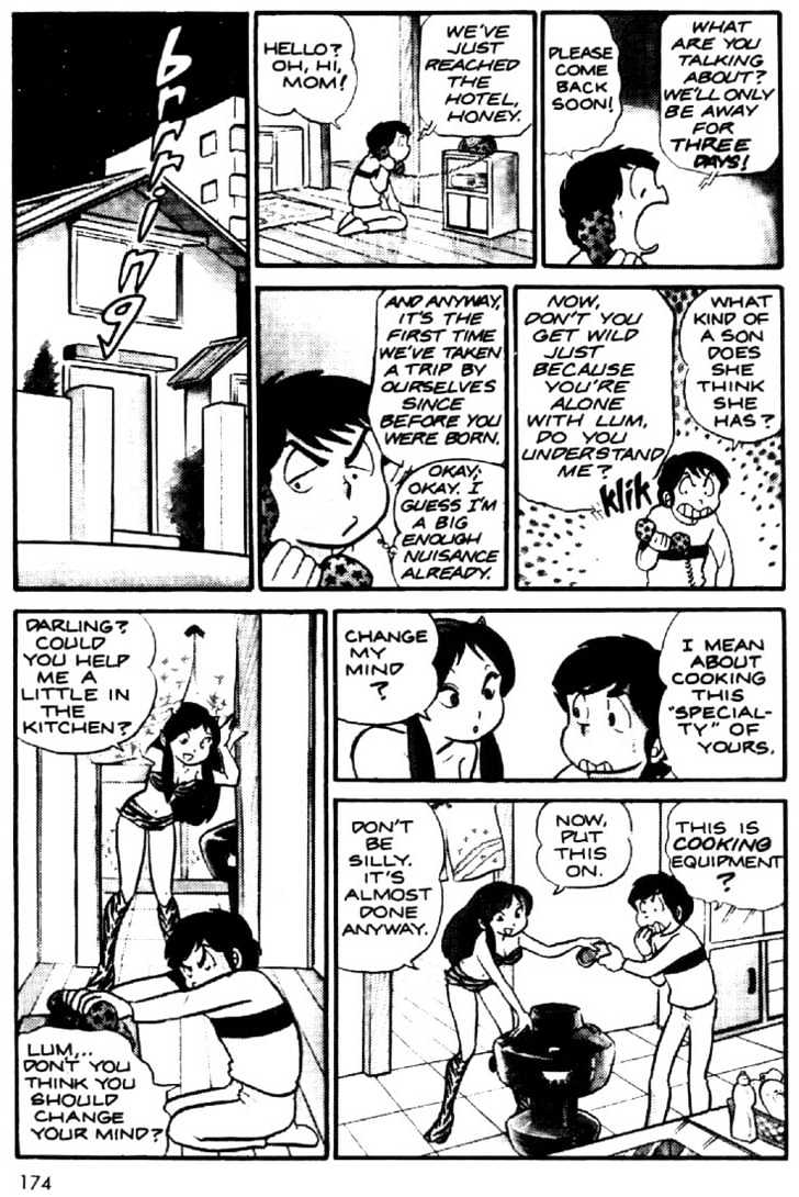 Urusei Yatsura - Vol.1 Chapter 11