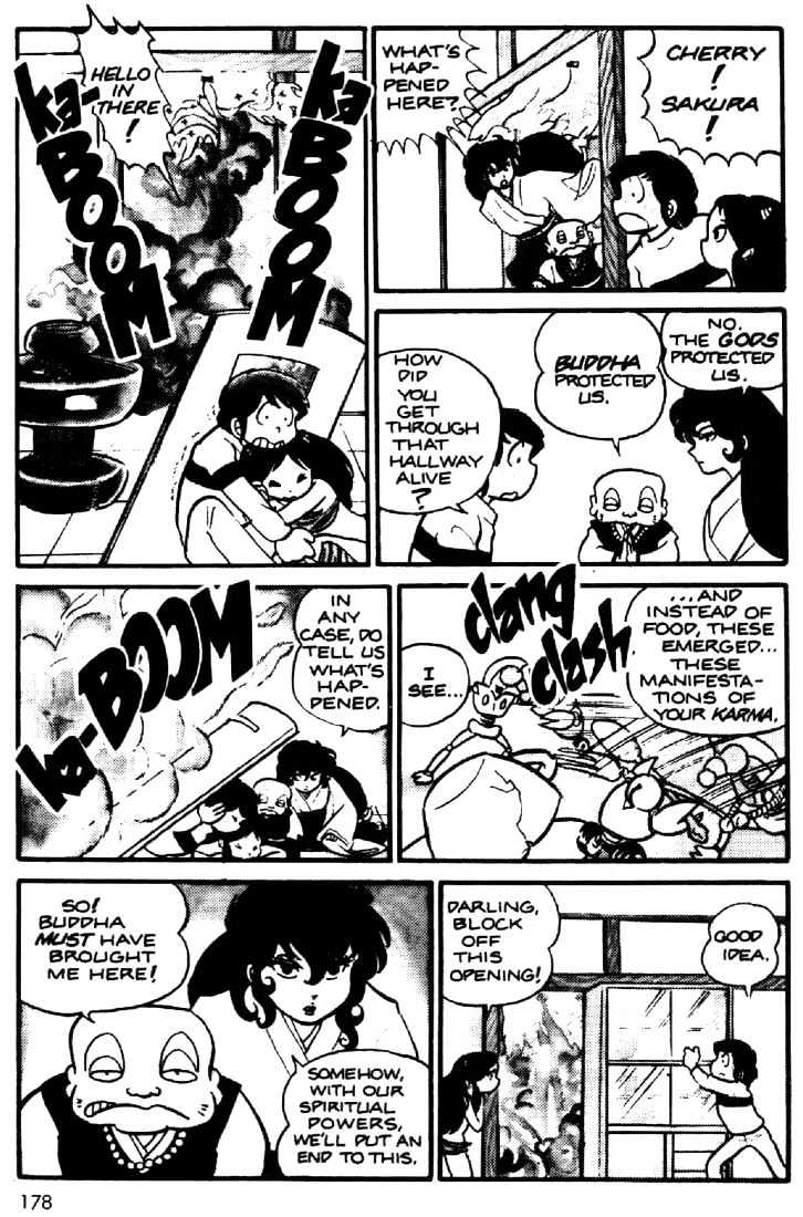 Urusei Yatsura - Vol.1 Chapter 11