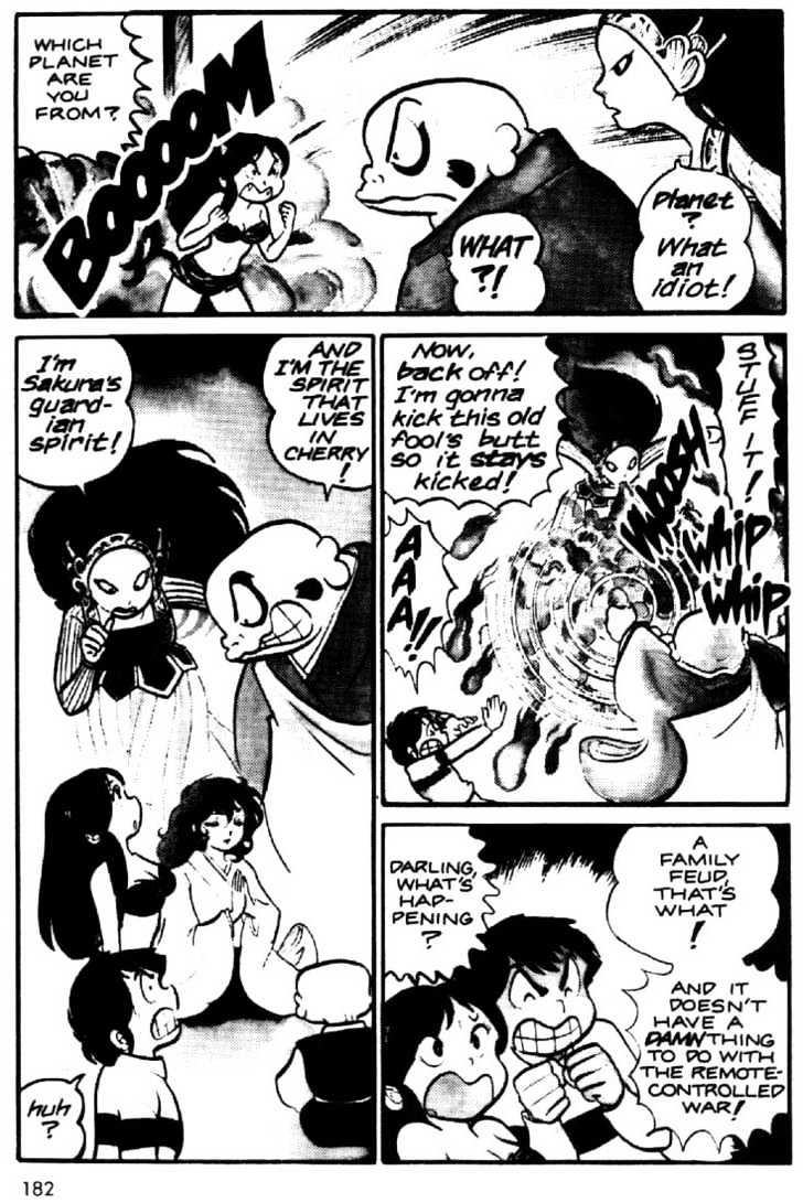 Urusei Yatsura - Vol.1 Chapter 11