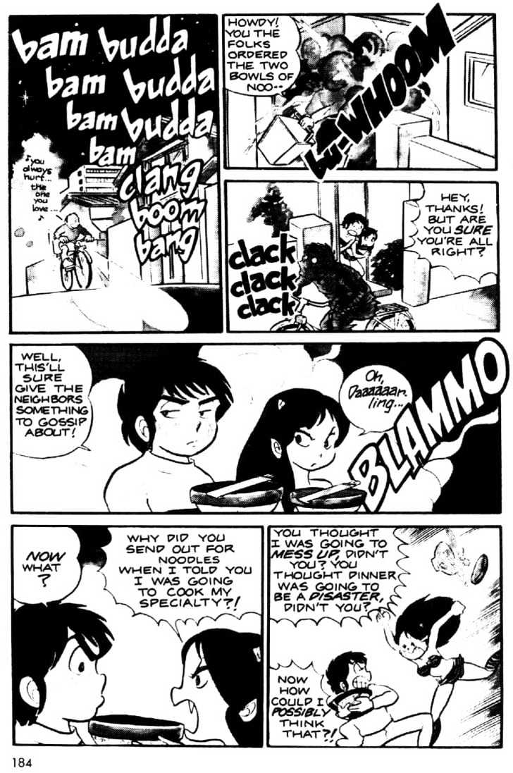 Urusei Yatsura - Vol.1 Chapter 11