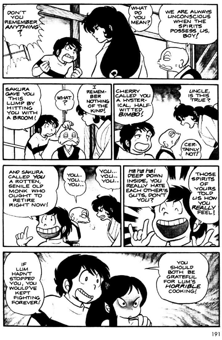 Urusei Yatsura - Vol.1 Chapter 11