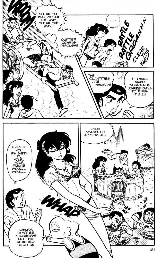 Urusei Yatsura - Vol.3 Chapter 4