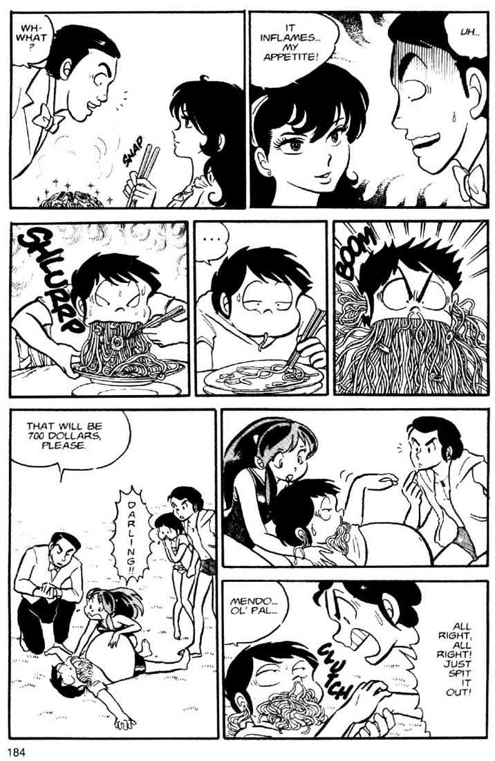 Urusei Yatsura - Vol.3 Chapter 4