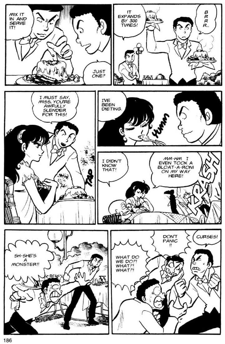 Urusei Yatsura - Vol.3 Chapter 4