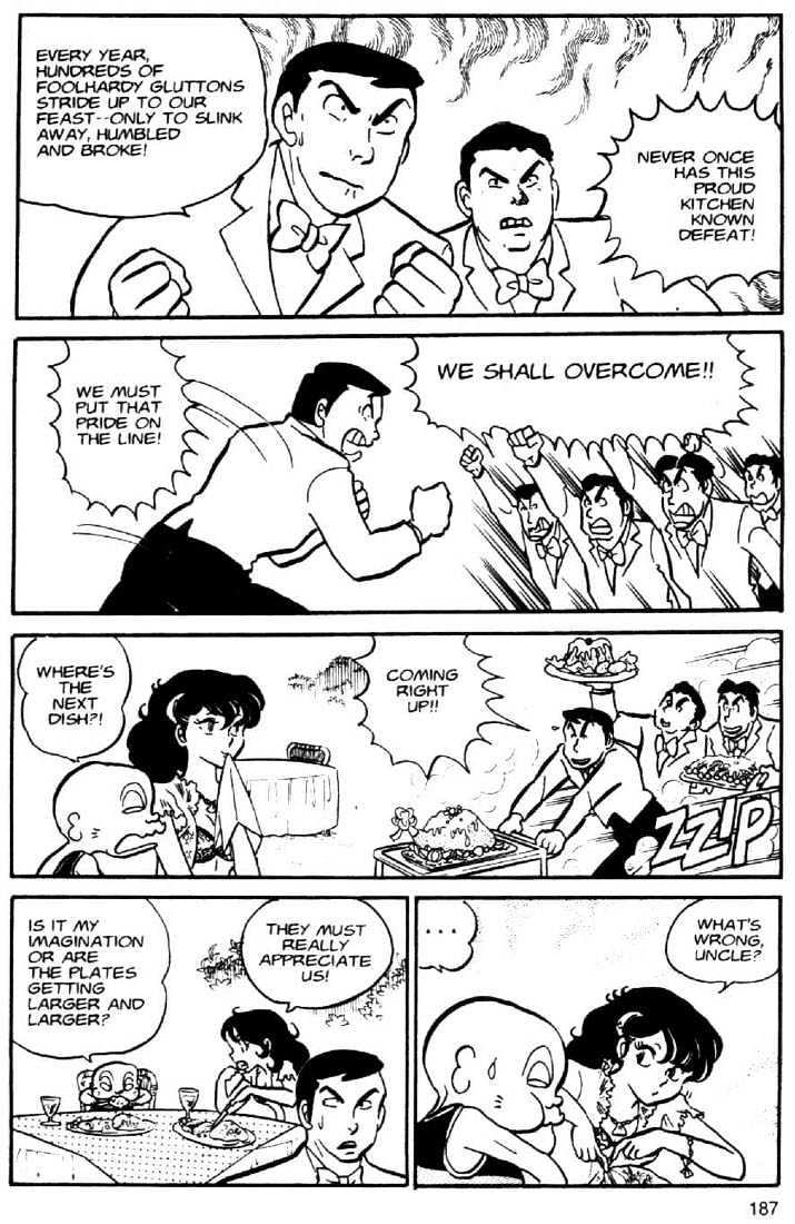 Urusei Yatsura - Vol.3 Chapter 4