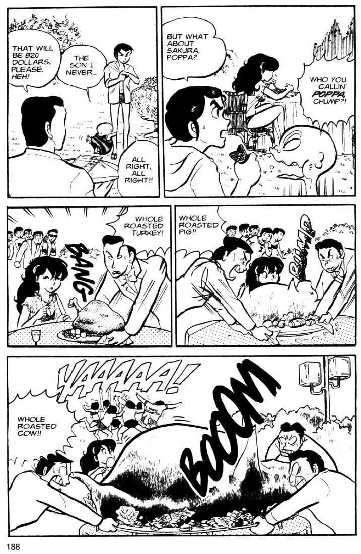 Urusei Yatsura - Vol.3 Chapter 4