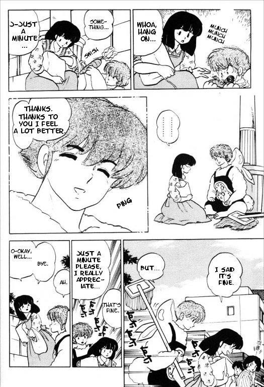 Urusei Yatsura - Vol.14 Chapter 331