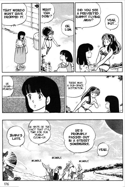 Urusei Yatsura - Vol.14 Chapter 331