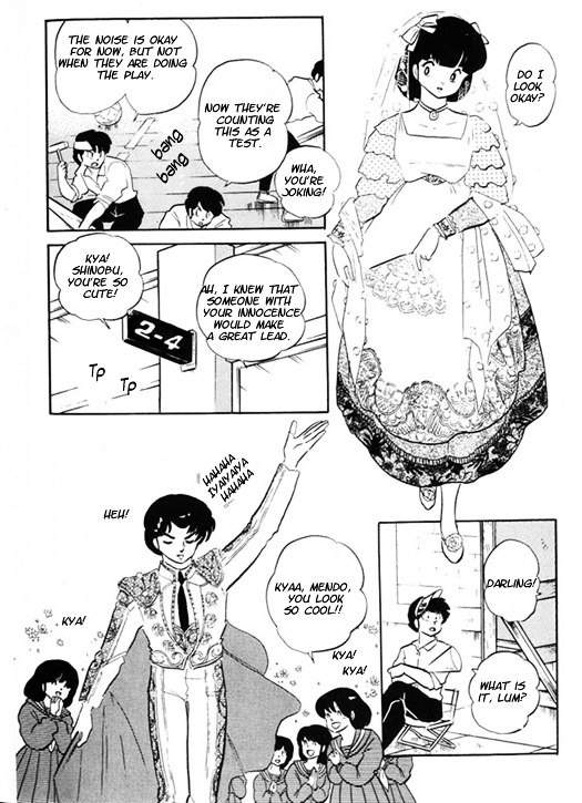 Urusei Yatsura - Vol.13 Chapter 306