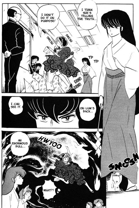 Urusei Yatsura - Vol.13 Chapter 306