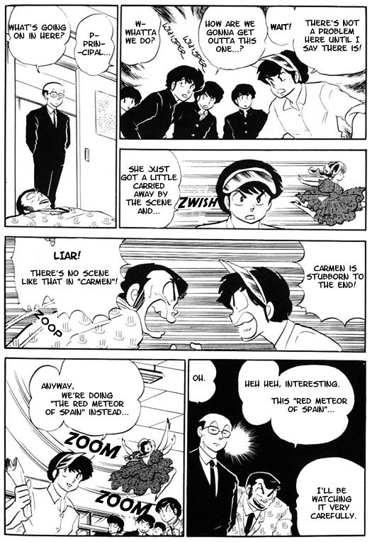 Urusei Yatsura - Vol.13 Chapter 306