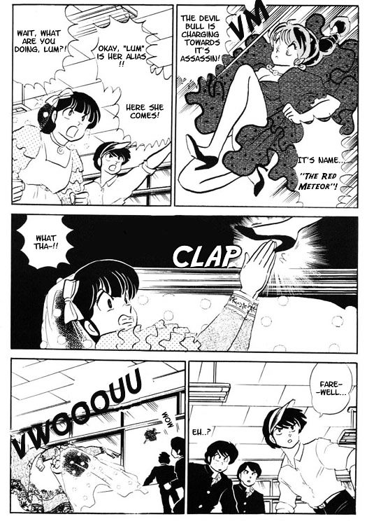 Urusei Yatsura - Vol.13 Chapter 306