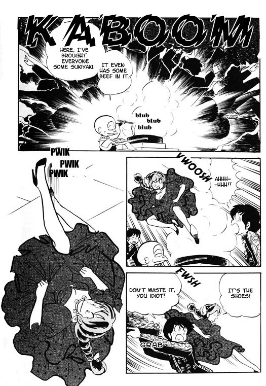 Urusei Yatsura - Vol.13 Chapter 306