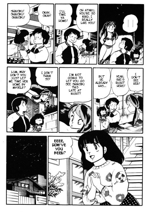 Urusei Yatsura - Vol.10 Chapter 226