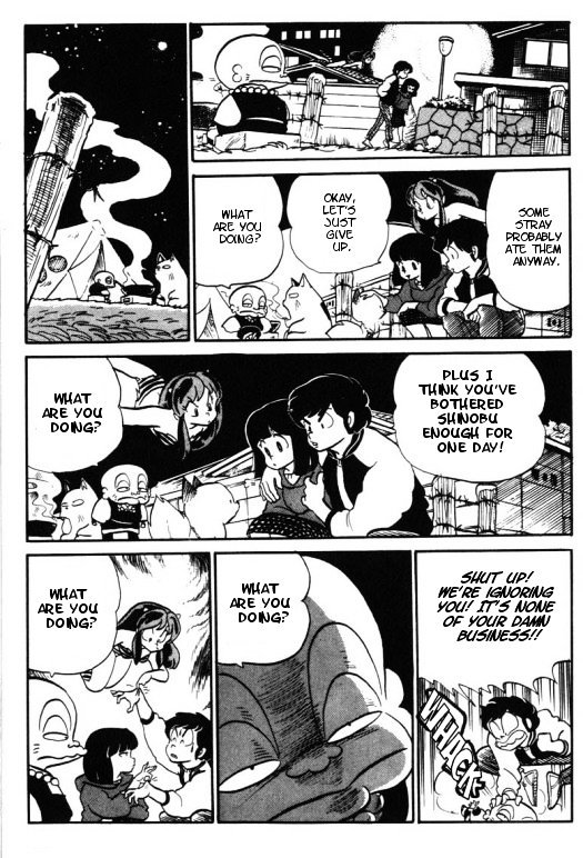 Urusei Yatsura - Vol.10 Chapter 226