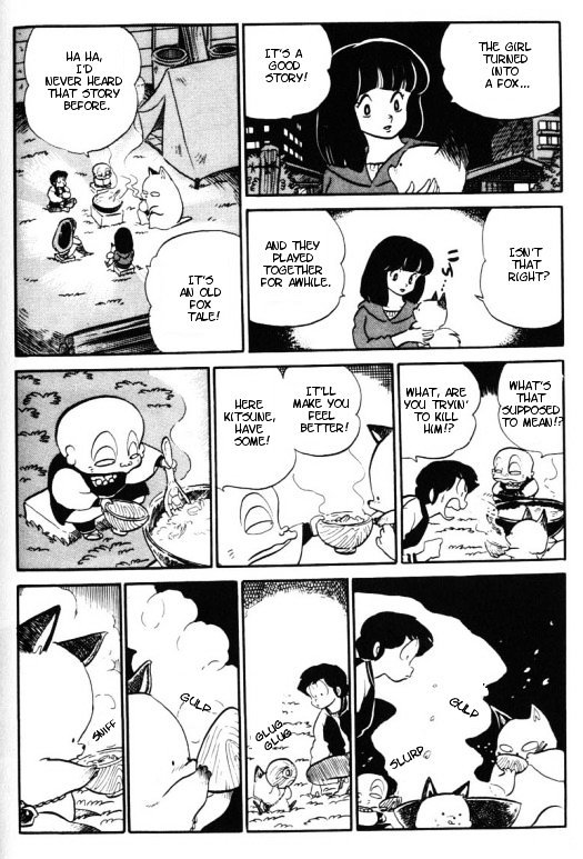 Urusei Yatsura - Vol.10 Chapter 226