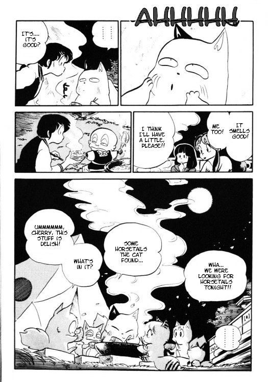 Urusei Yatsura - Vol.10 Chapter 226