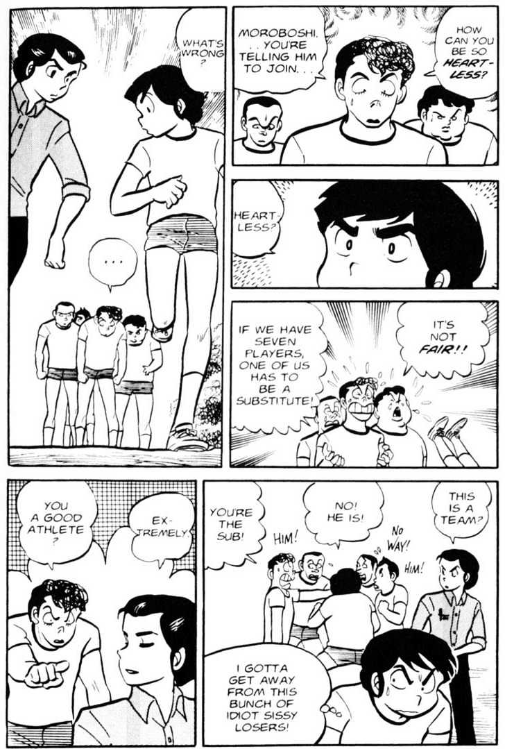 Urusei Yatsura - Vol.3 Chapter 9