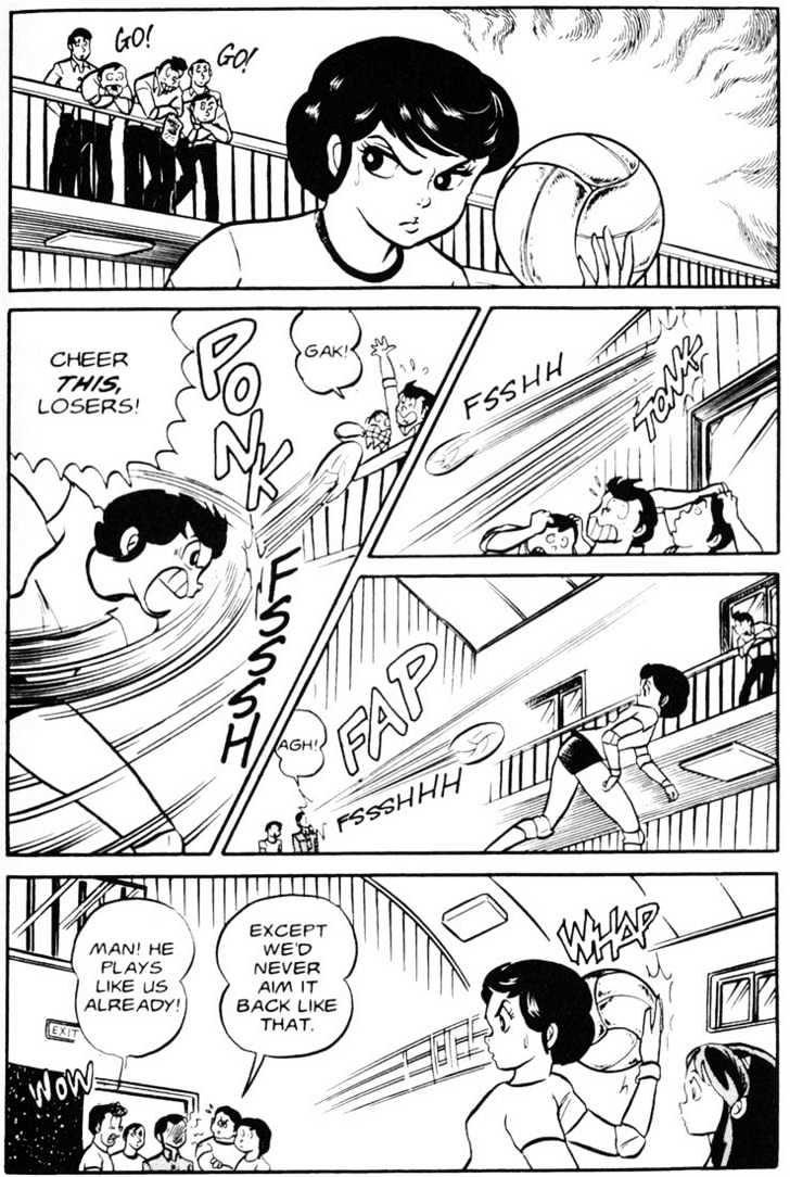 Urusei Yatsura - Vol.3 Chapter 9