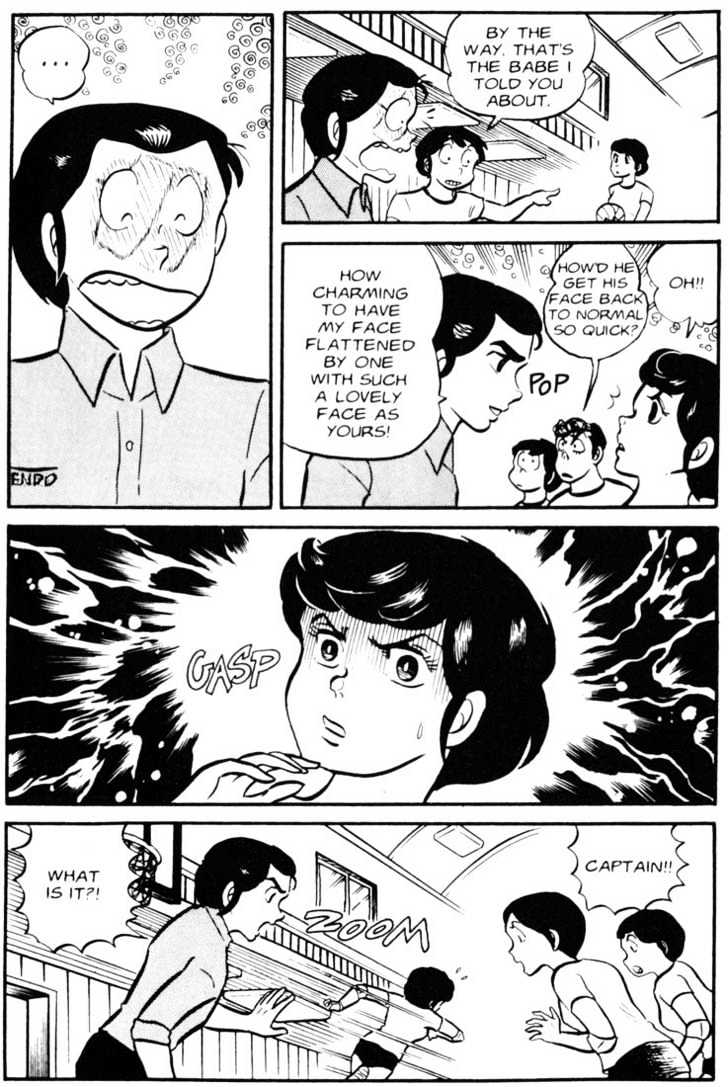 Urusei Yatsura - Vol.3 Chapter 9