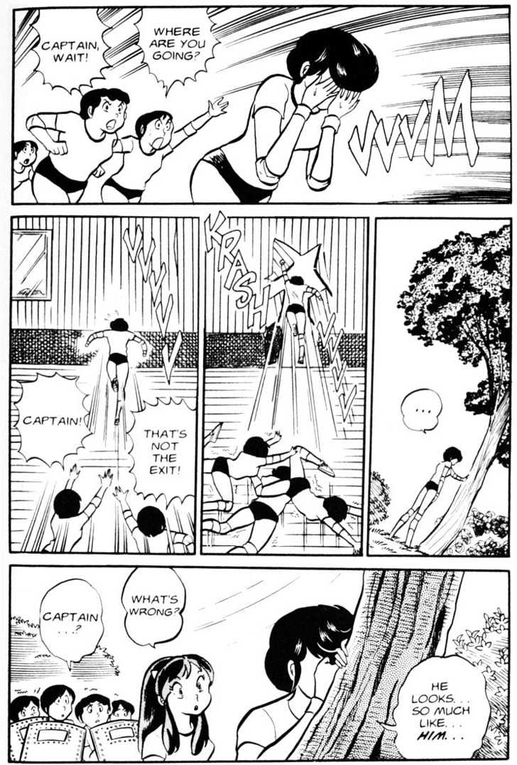 Urusei Yatsura - Vol.3 Chapter 9