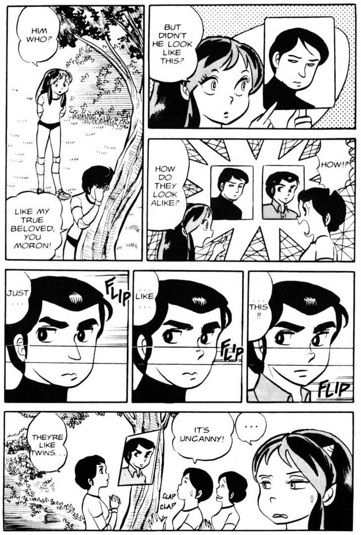 Urusei Yatsura - Vol.3 Chapter 9