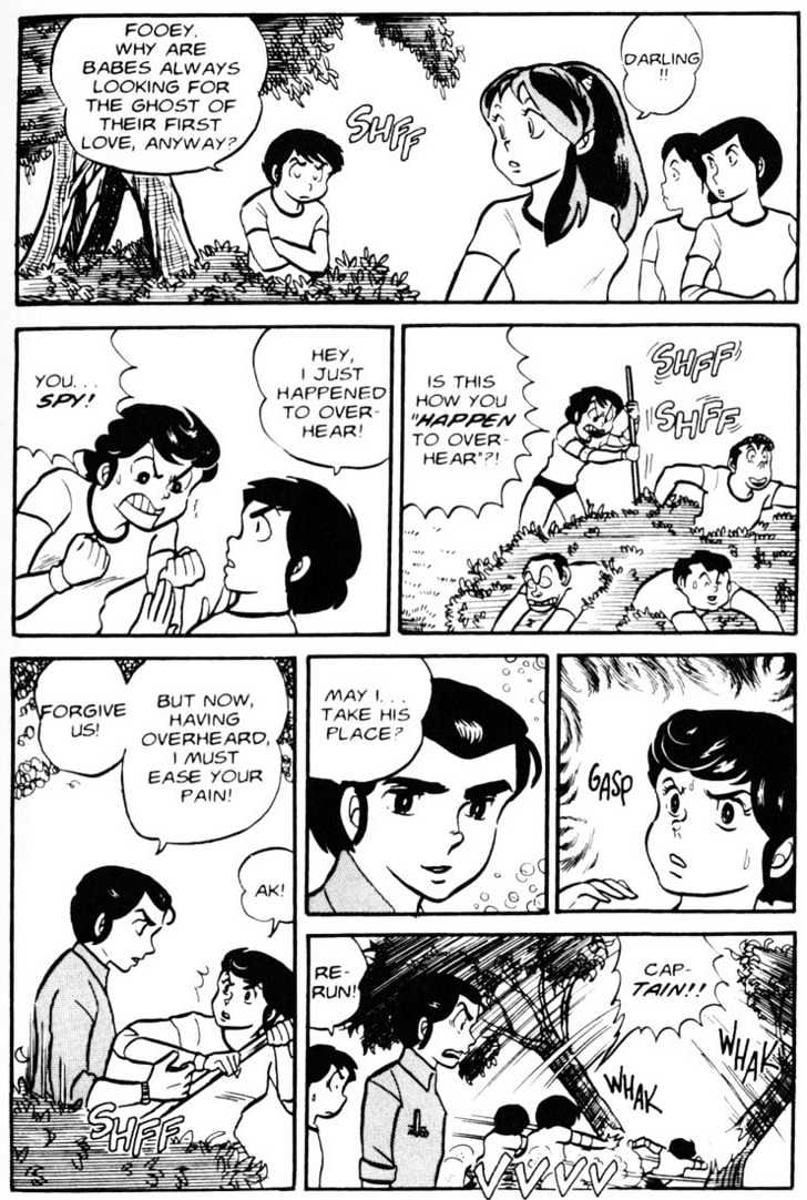 Urusei Yatsura - Vol.3 Chapter 9