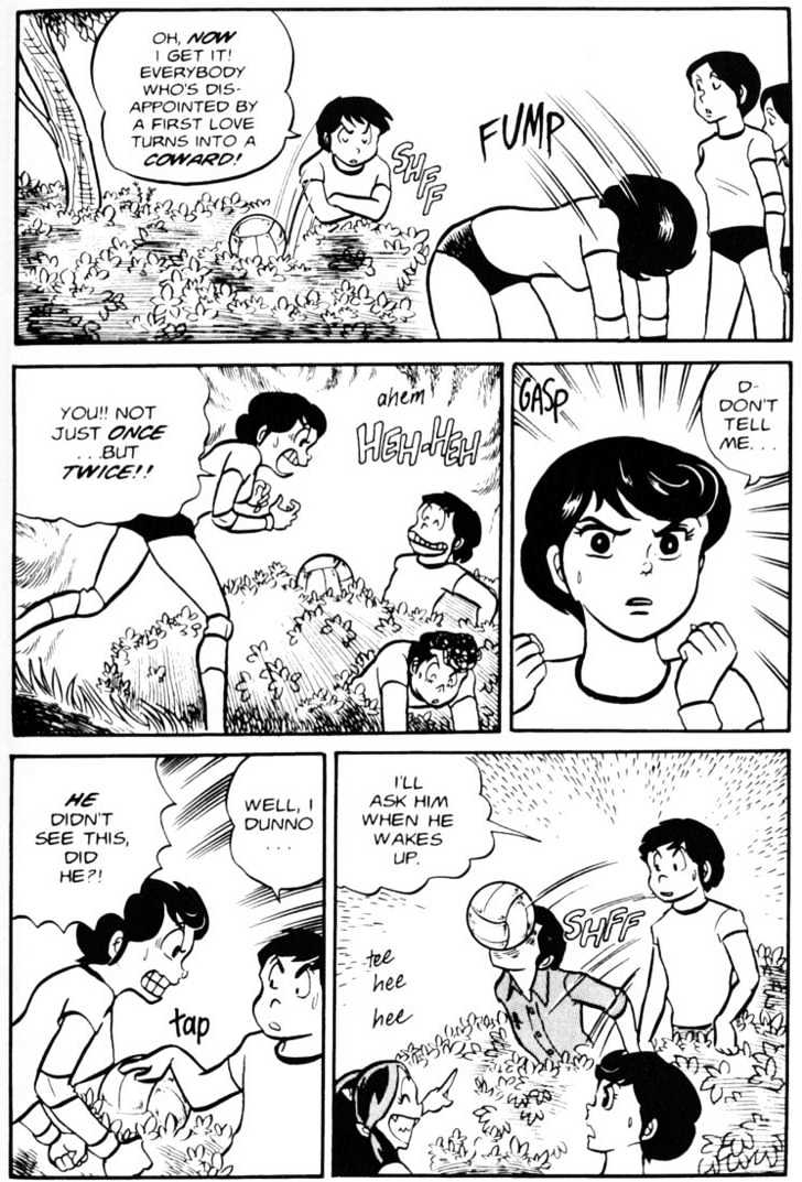 Urusei Yatsura - Vol.3 Chapter 9