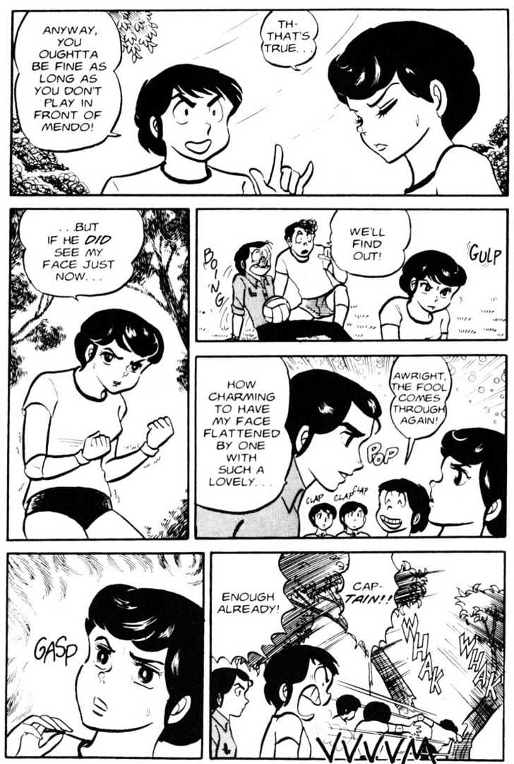 Urusei Yatsura - Vol.3 Chapter 9