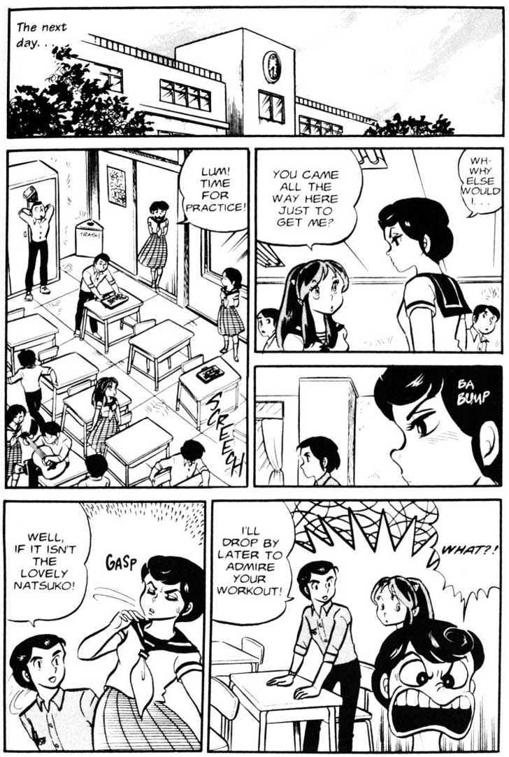 Urusei Yatsura - Vol.3 Chapter 9