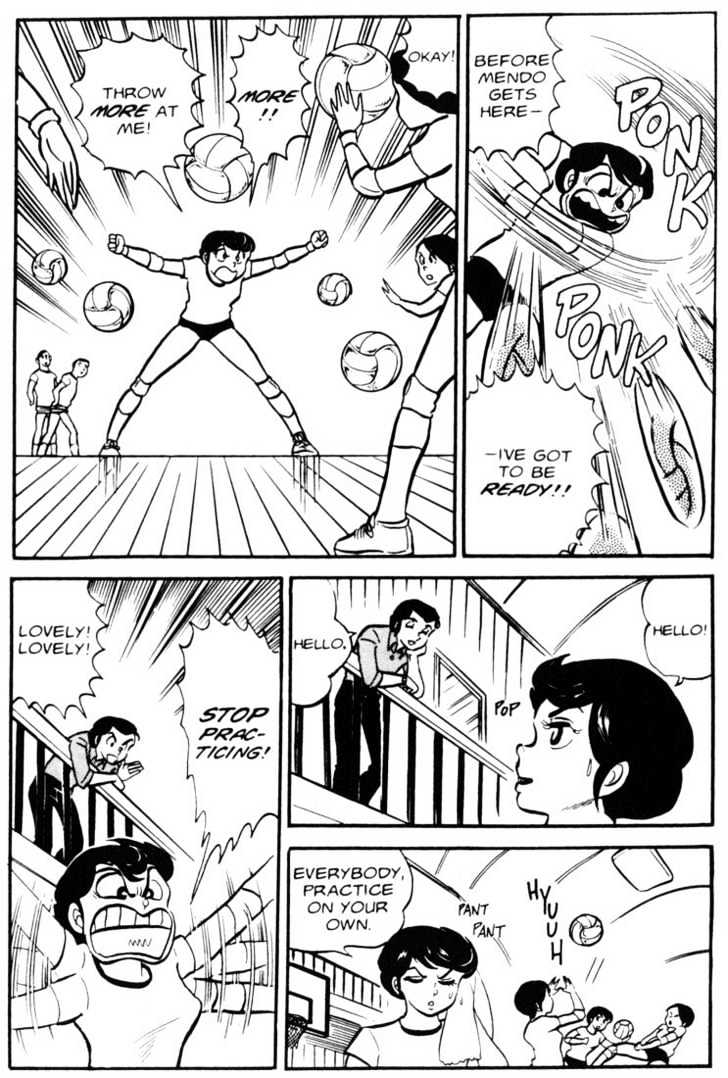 Urusei Yatsura - Vol.3 Chapter 9