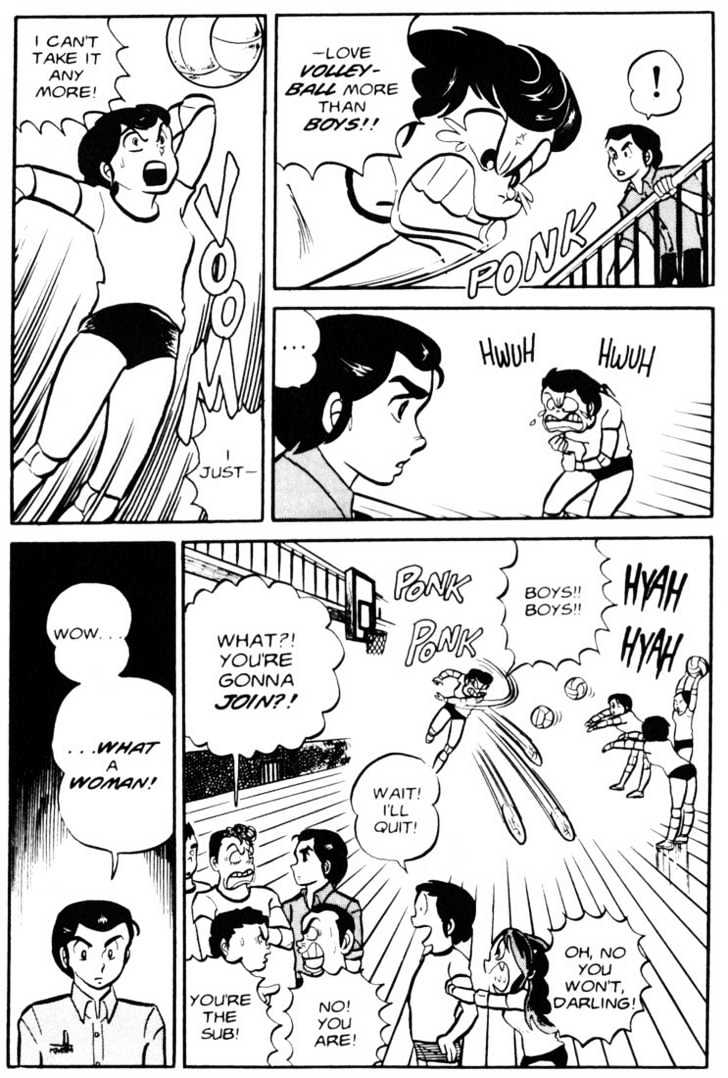 Urusei Yatsura - Vol.3 Chapter 9