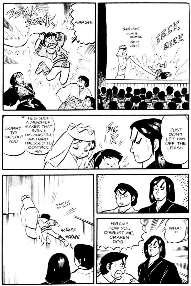 Urusei Yatsura - Vol.3 Chapter 16