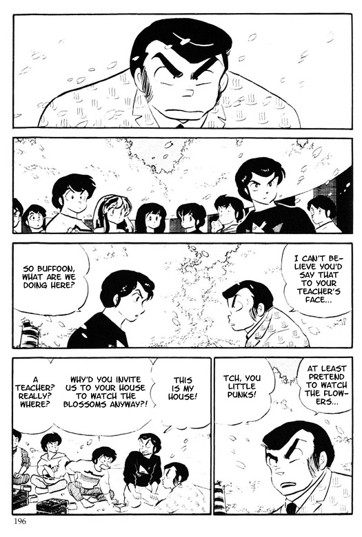 Urusei Yatsura - Vol.10 Chapter 228