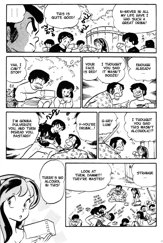 Urusei Yatsura - Vol.10 Chapter 228