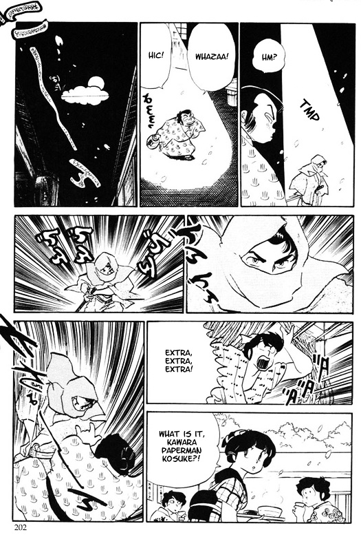 Urusei Yatsura - Vol.10 Chapter 228