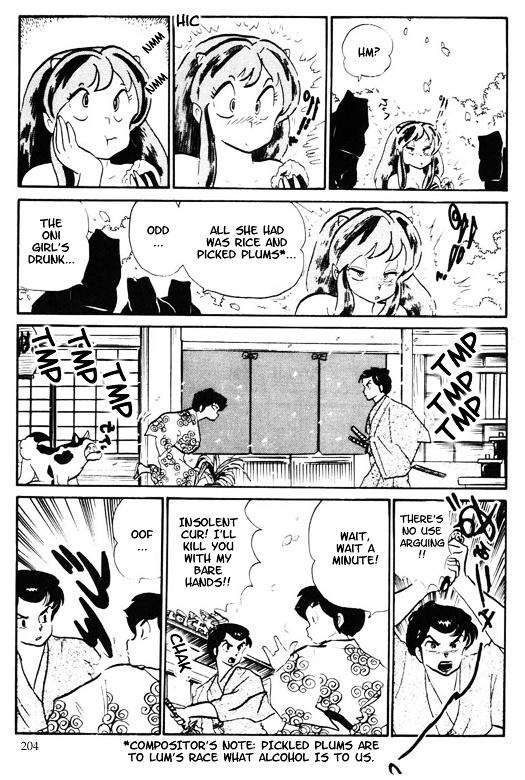 Urusei Yatsura - Vol.10 Chapter 228