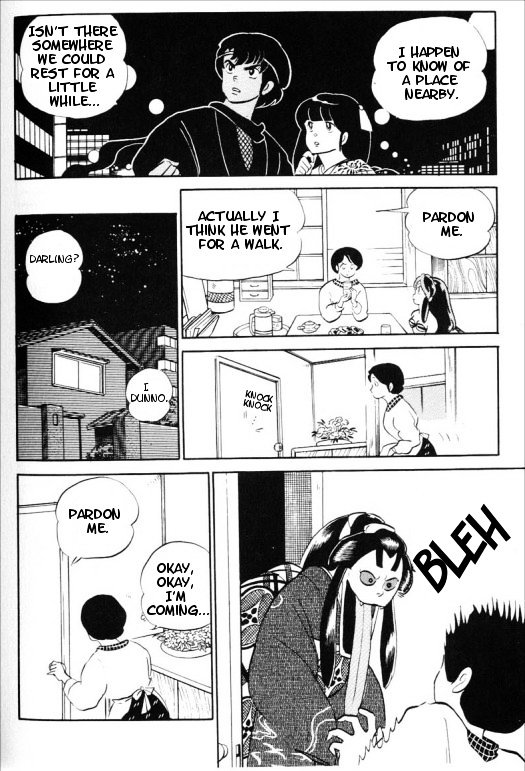 Urusei Yatsura - Vol.13 Chapter 310