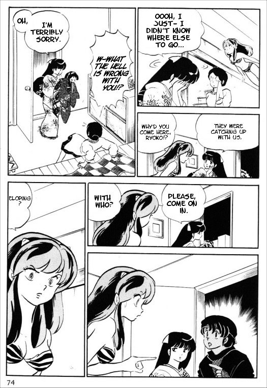 Urusei Yatsura - Vol.13 Chapter 310